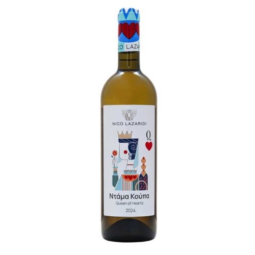 Ντάμα Κούπα Λευκό Ξηρό 750ml — Νίκος Λαζαρίδης